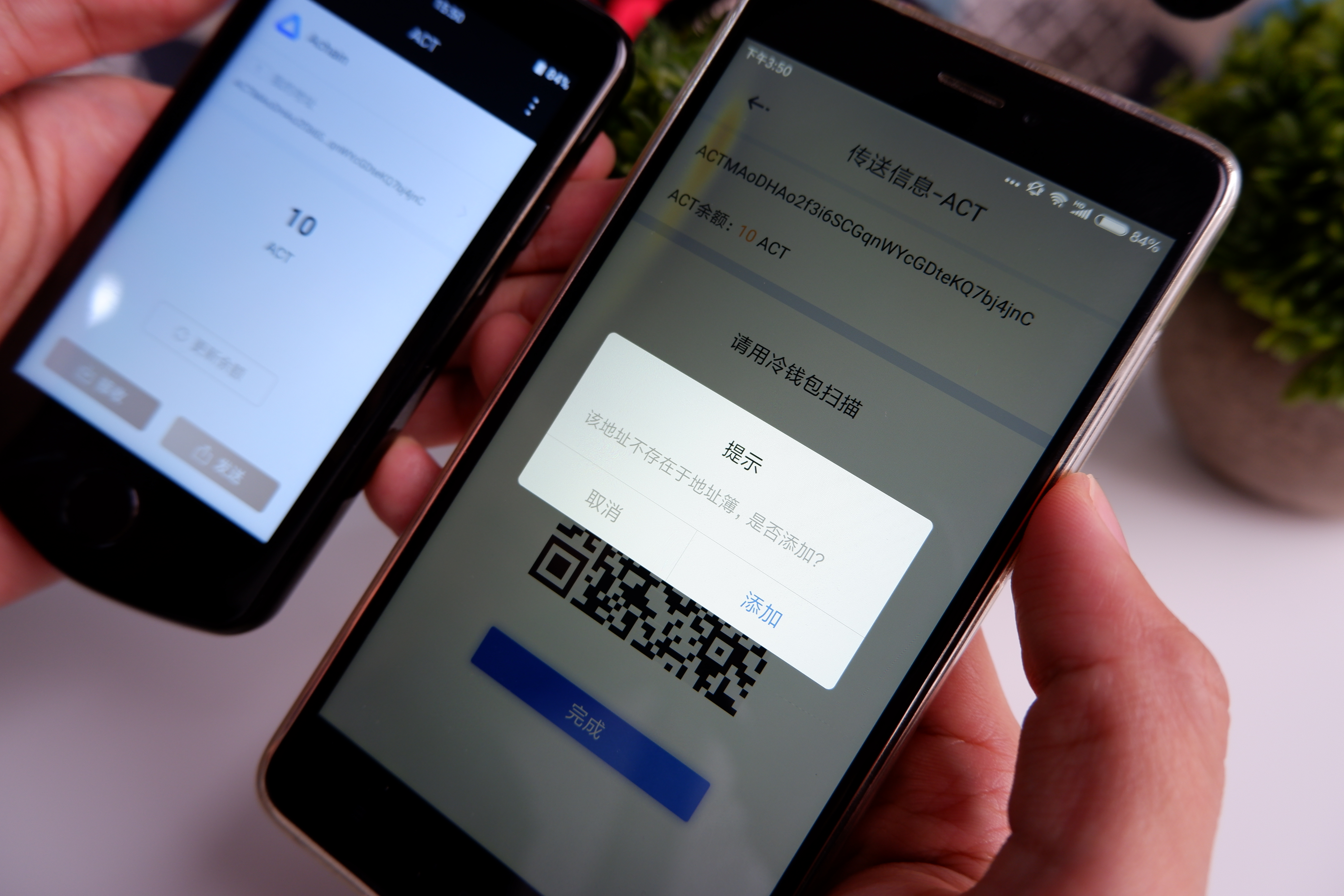 冷钱包里的币政府可以查到,冷钱包的钱转到币交易所会被监管吗