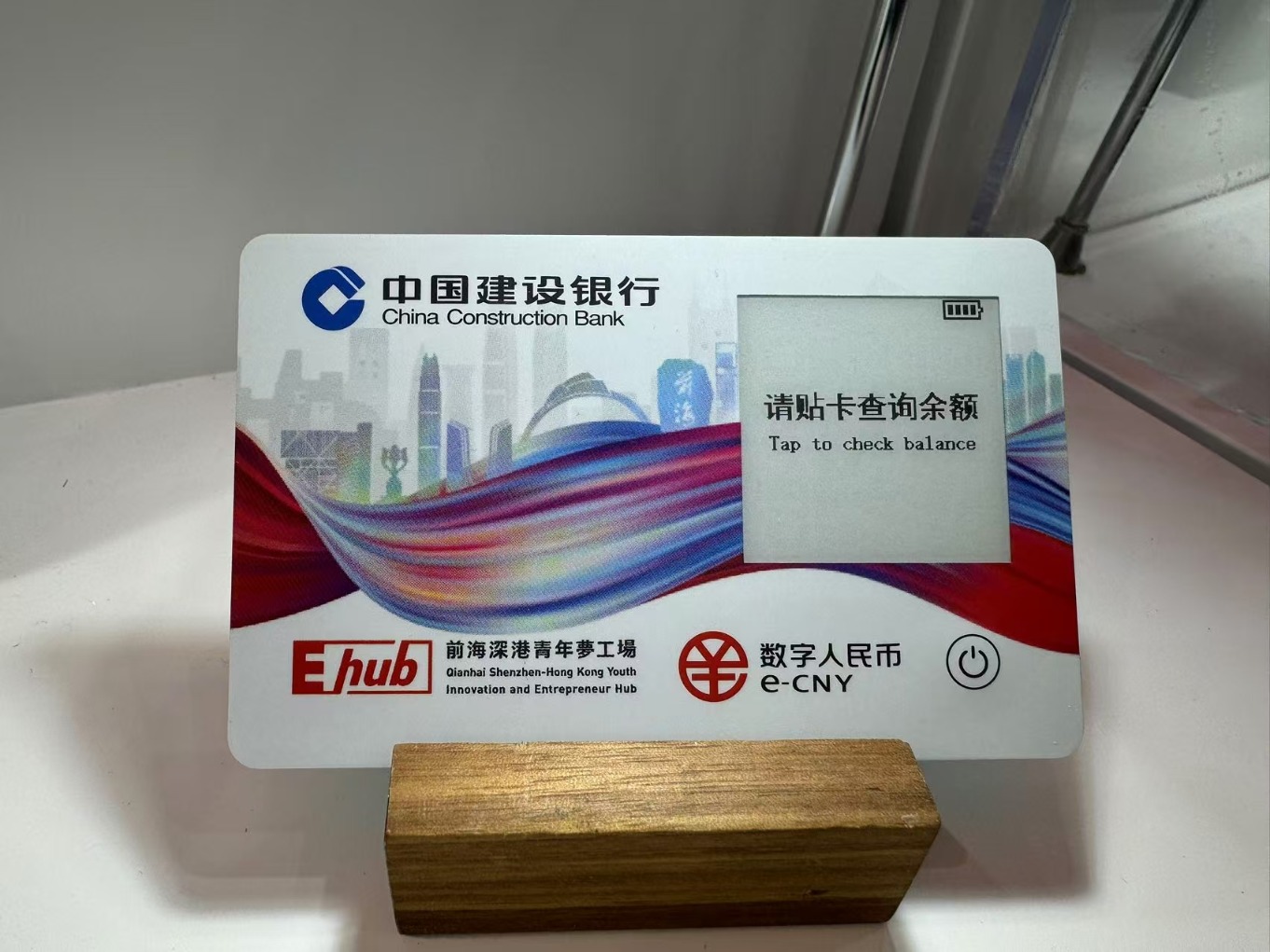 数字钱包的名称叫什么比较好,数字钱包的名称叫什么比较好听