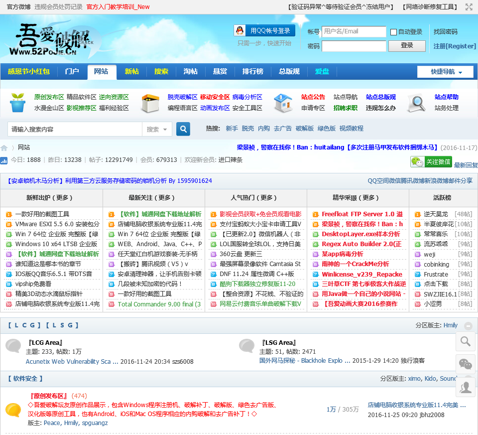 包含telegreat中文最新版本号的词条 包含telegreat中文最新版本号的词条