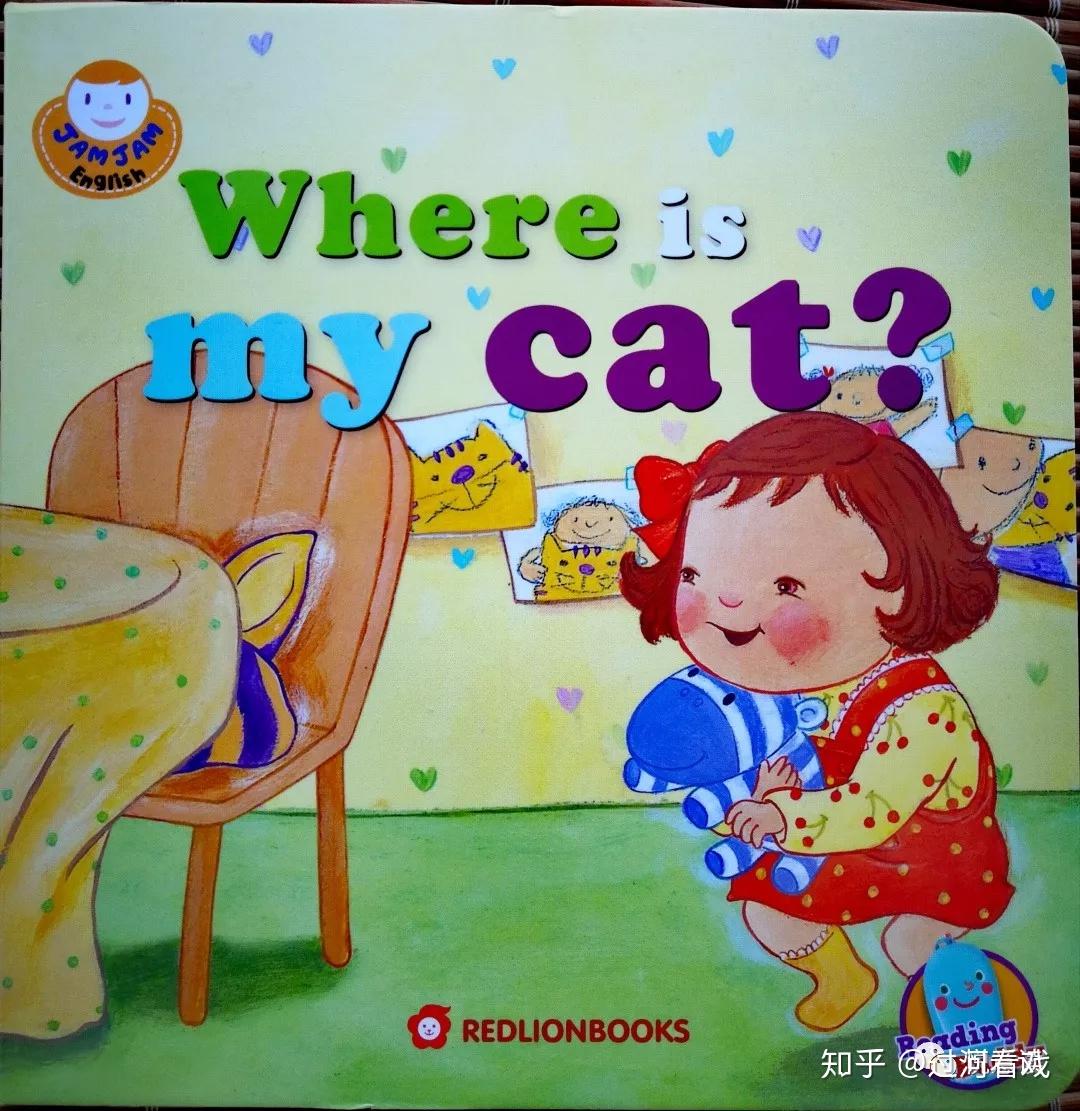 where怎么读,wherever怎么读