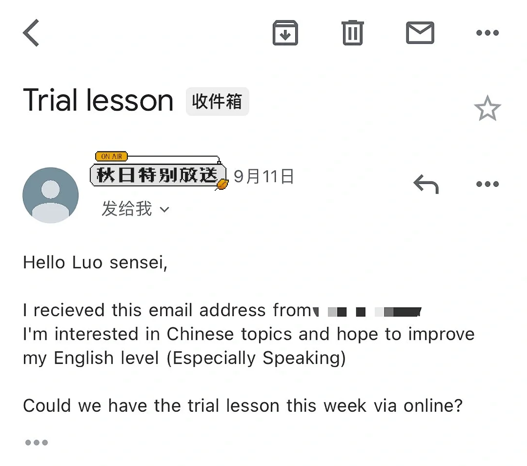 skype怎么读音发音英语,skype读音发音英语怎么说