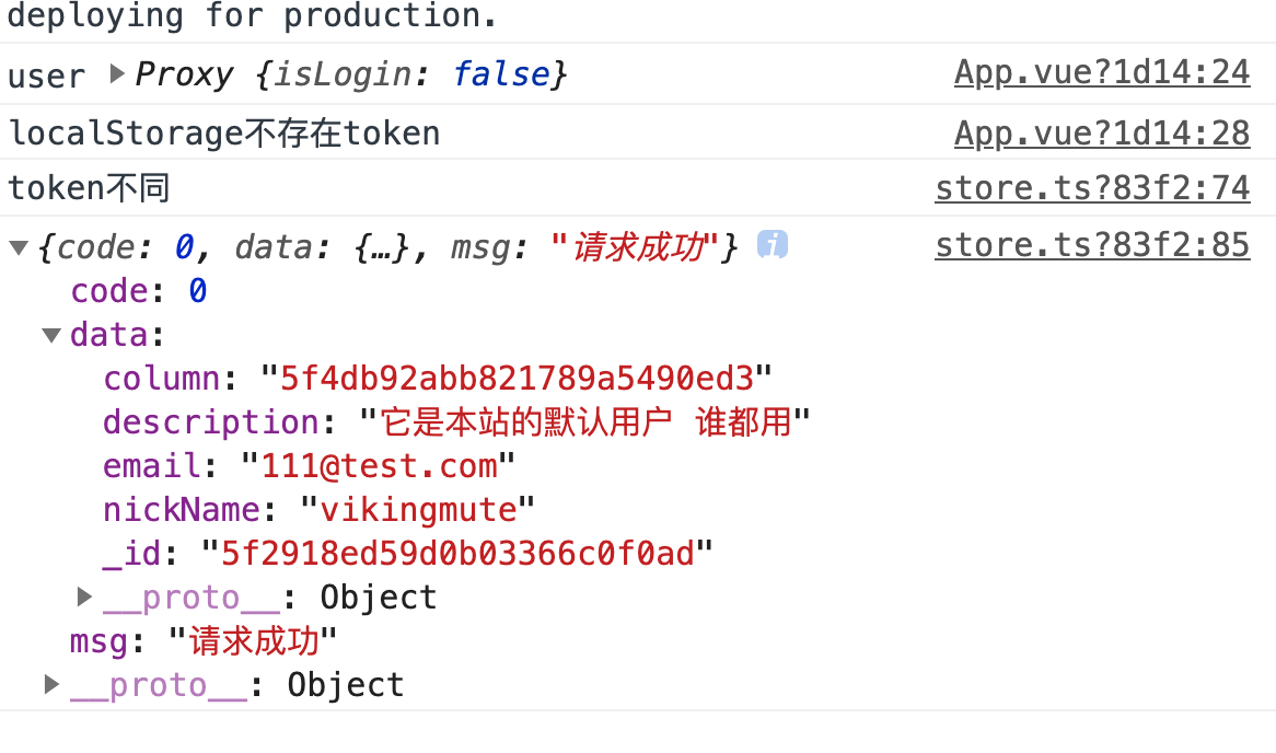 下载软件token串不存在,tokenpocket无法下载