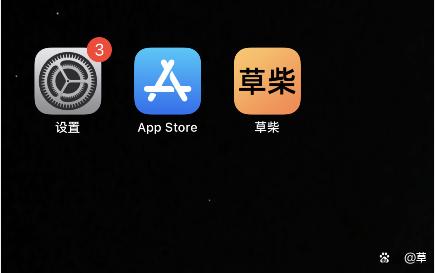 skype免费下载苹果版,skype iphone版下载