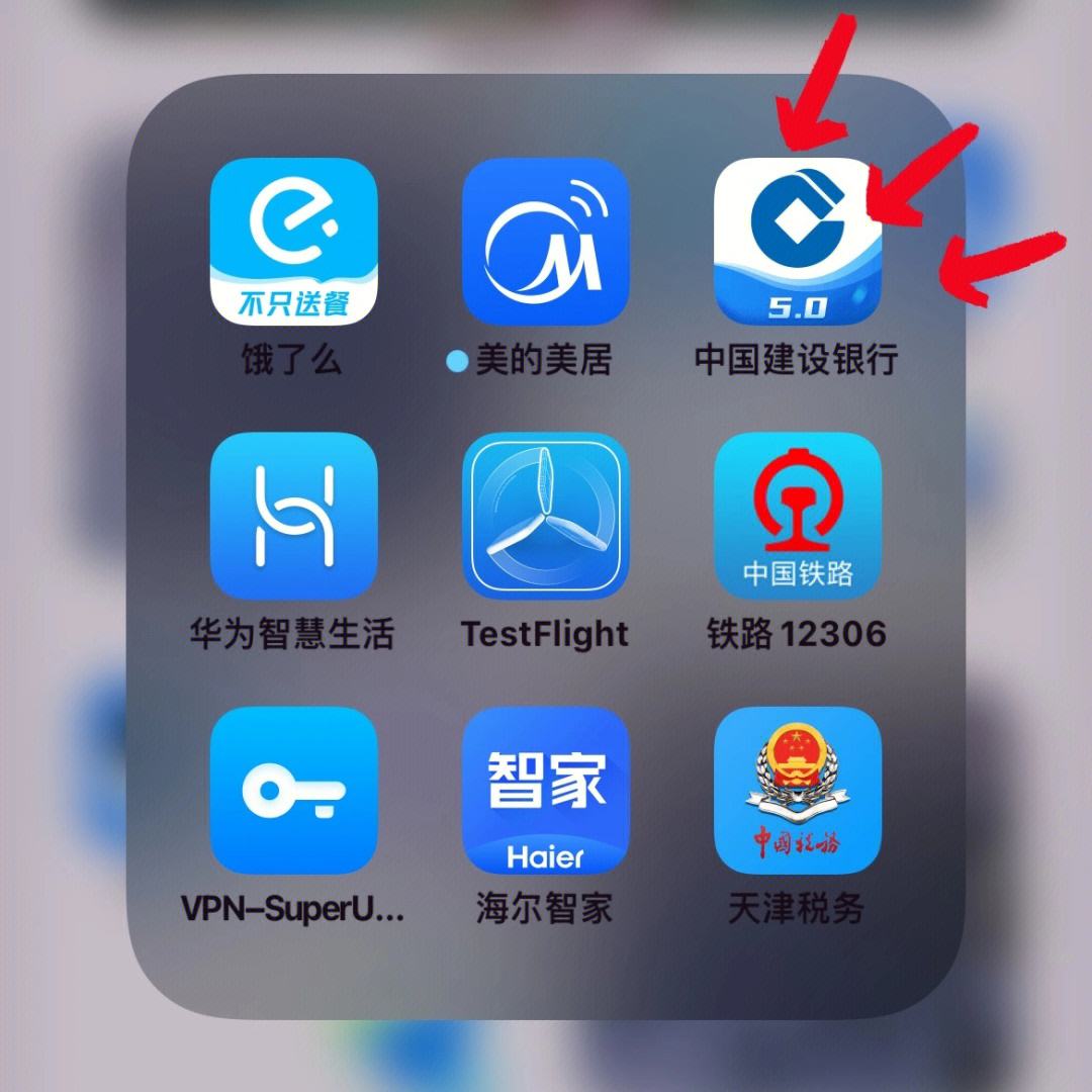 数字货币交易app,数字货币交易app排行榜最新