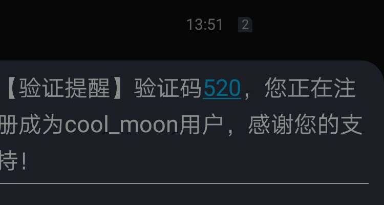 为什么我的验证码发不过来,为什么我的验证码发不过来短信