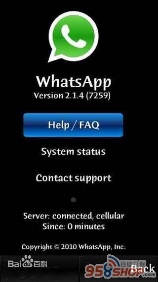 苹果whatsapp用不了,ios whatsapp用不了?