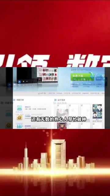 tp官方钱包下载安装,tp钱包app官方下载
