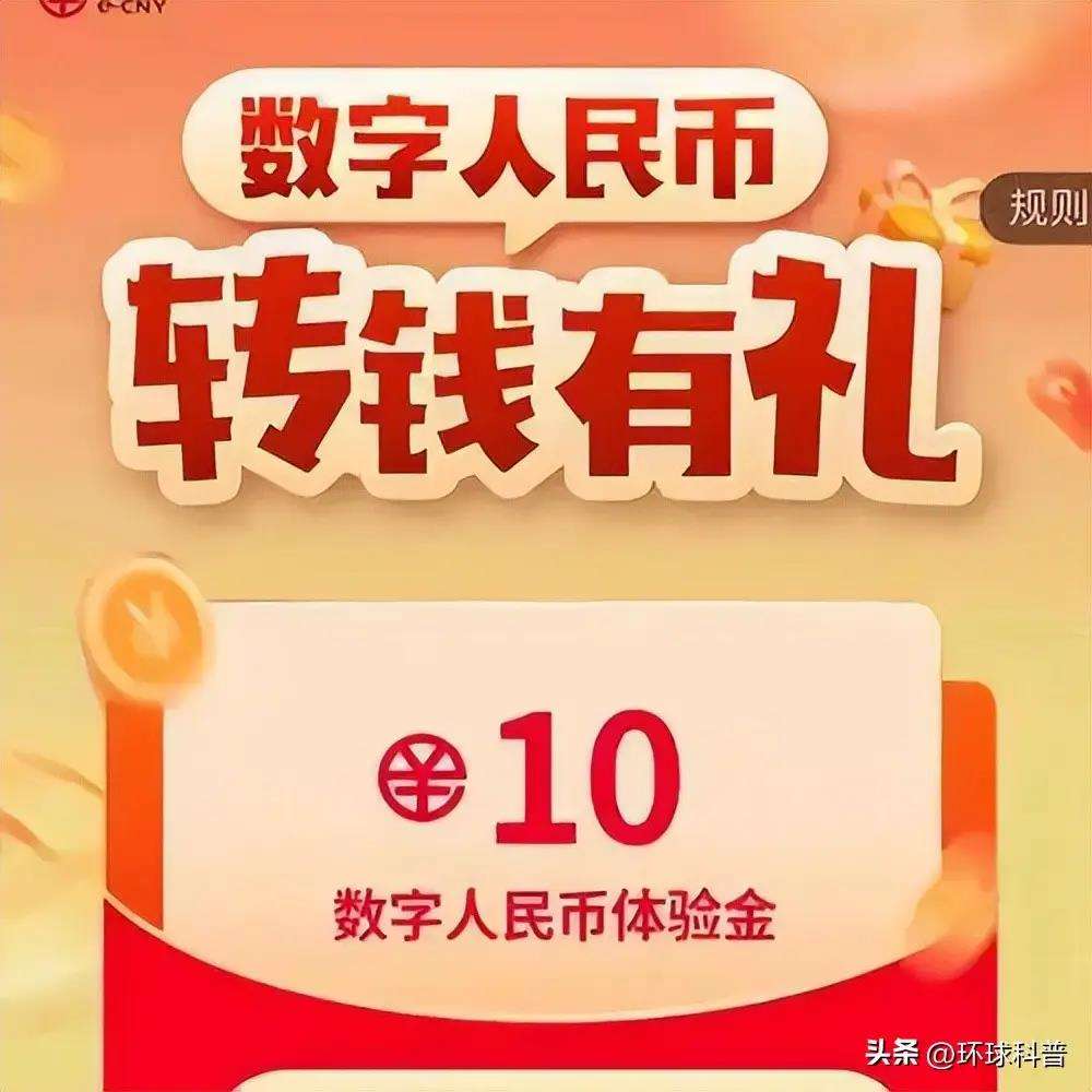 虚拟币的电子钱包安全吗,虚拟币的电子钱包安全吗可靠吗