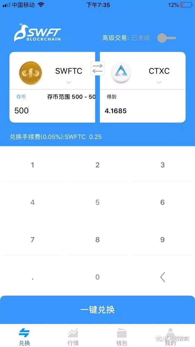 tp钱包苹果手机客户端,tp钱包官网app苹果下载