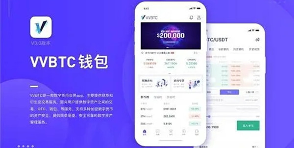 虚拟币交易app十大,虚拟币交易app十大品牌