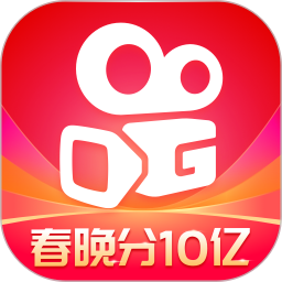 下载快手,下载快手安装