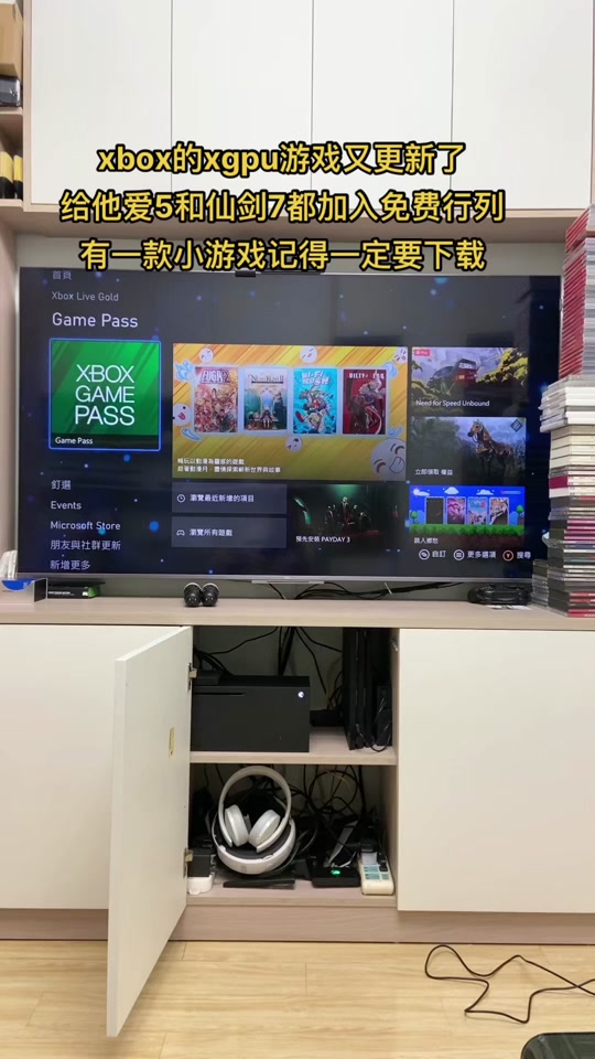 XBox是干嘛的,xbox是干嘛的大学
