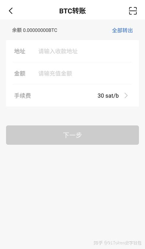 token钱包怎么添加币种,tokenpocket钱包怎么币币交易