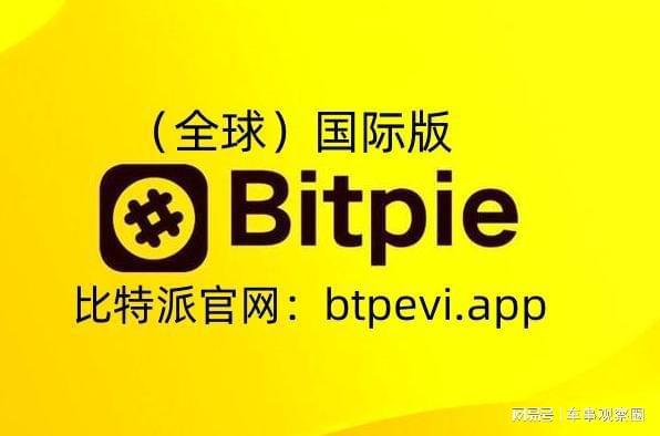 imtoken英语怎么发音,imtoken还能在中国使用吗