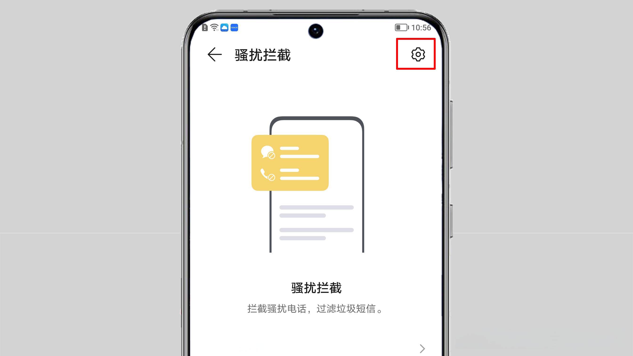 纸飞机怎么收不到验证码,纸飞机收不到验证码是怎么回事
