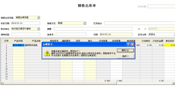 k钱包app下载入口,kk钱包app下载安装
