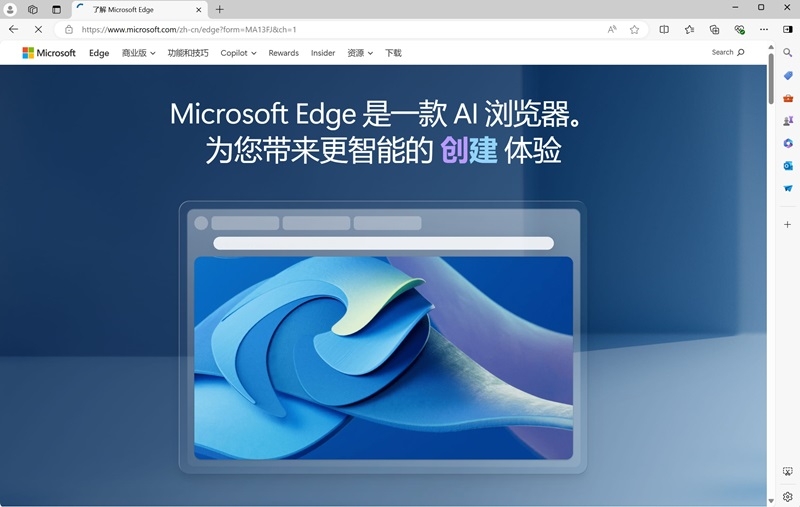 edgechromium官网,microsoft edge 官网