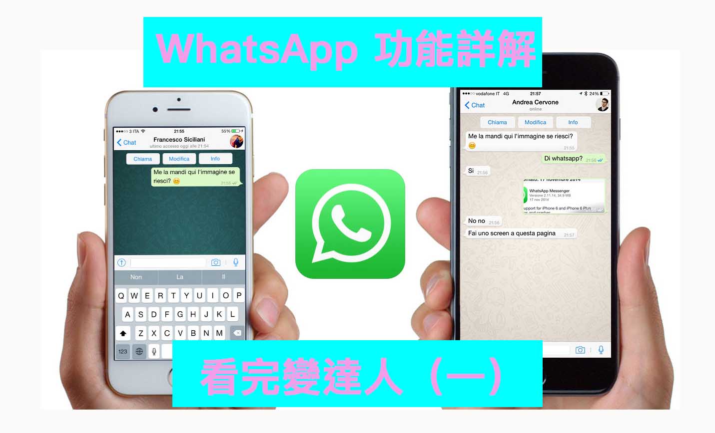 香港whatsapp在大陆可以用吗,香港用的聊天软件whatsapp在大陆可以用吗