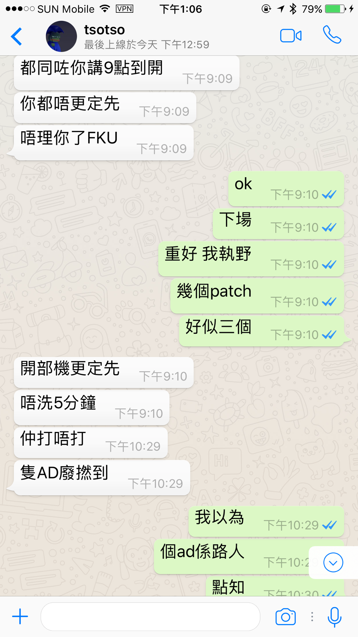 香港whatsapp在大陆可以用吗,香港用的聊天软件whatsapp在大陆可以用吗