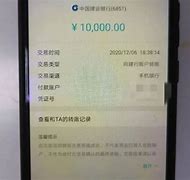 imtoken怎么取消转账,冷钱包imtoken怎么转账