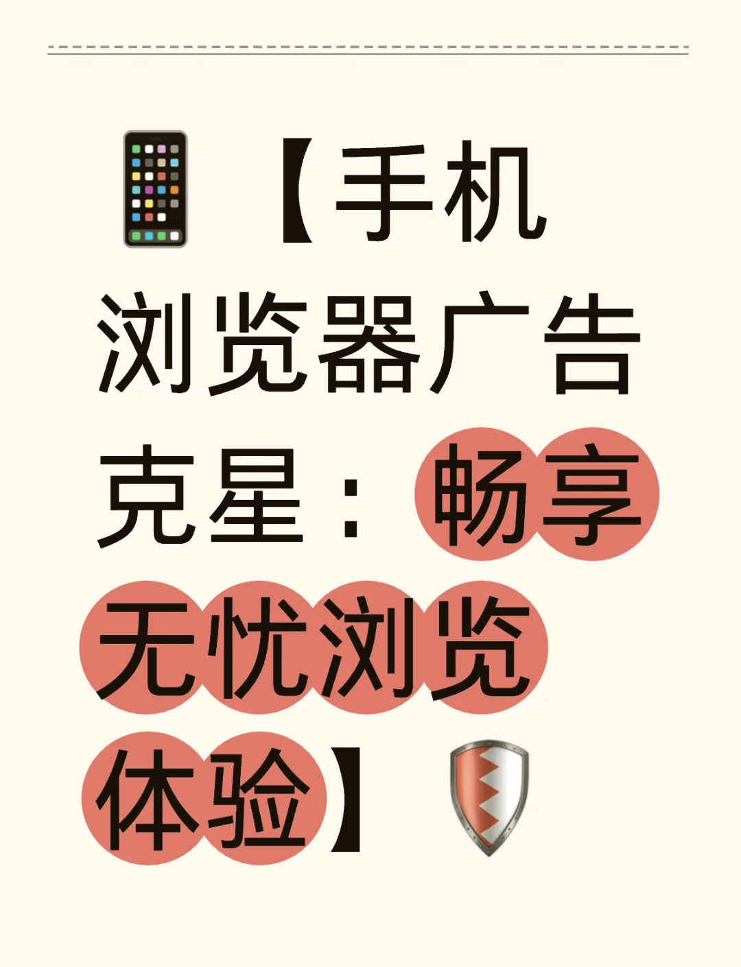uc浏览器下载与安装,uc浏览器下载与安装2018