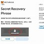 小狐狸钱包官网,小狐狸钱包63下载