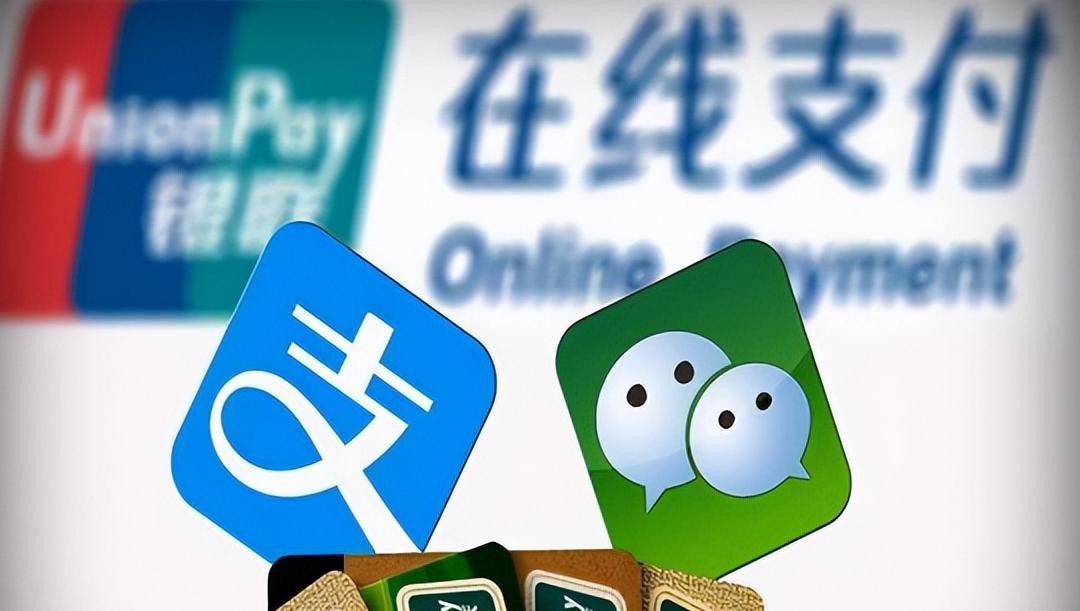 电子货币图片高清,电子货币图片高清版