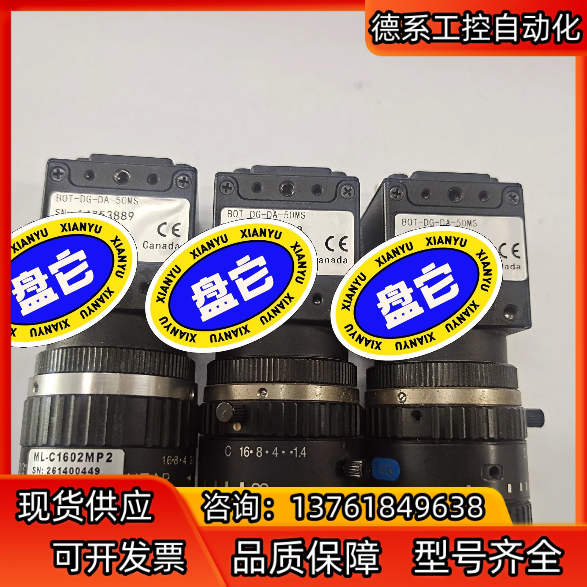 teledyne,安卓下载telegeram