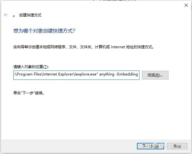 edge官方网站入口进入网站,microsoft edge官网网址
