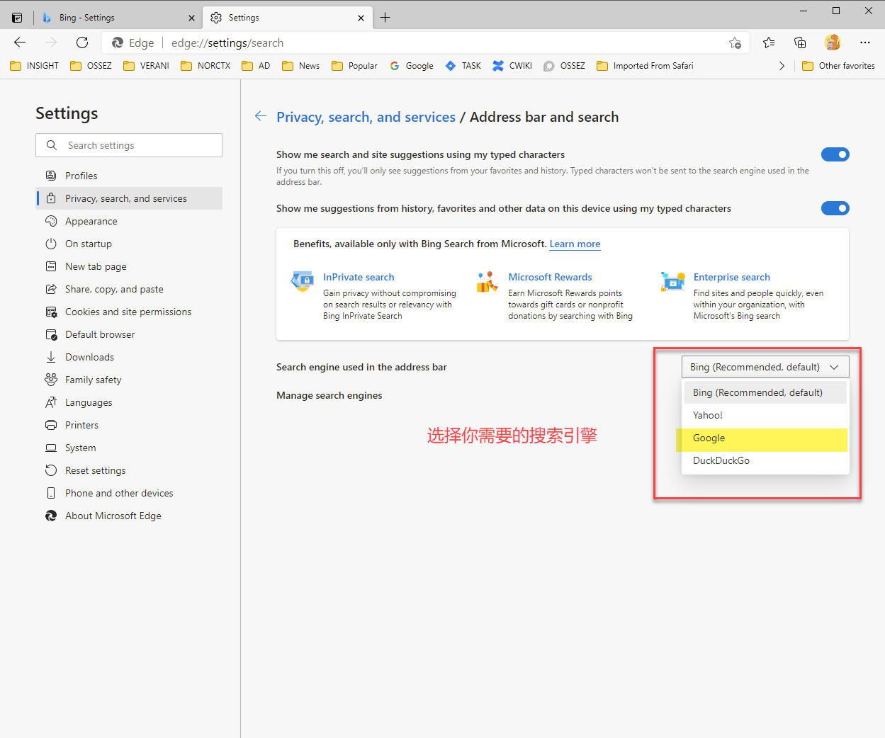 edge官方网站入口进入网站,microsoft edge官网网址