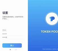 tokenpocket钱包客服电话,imtoken钱包被多签了还能解决吗