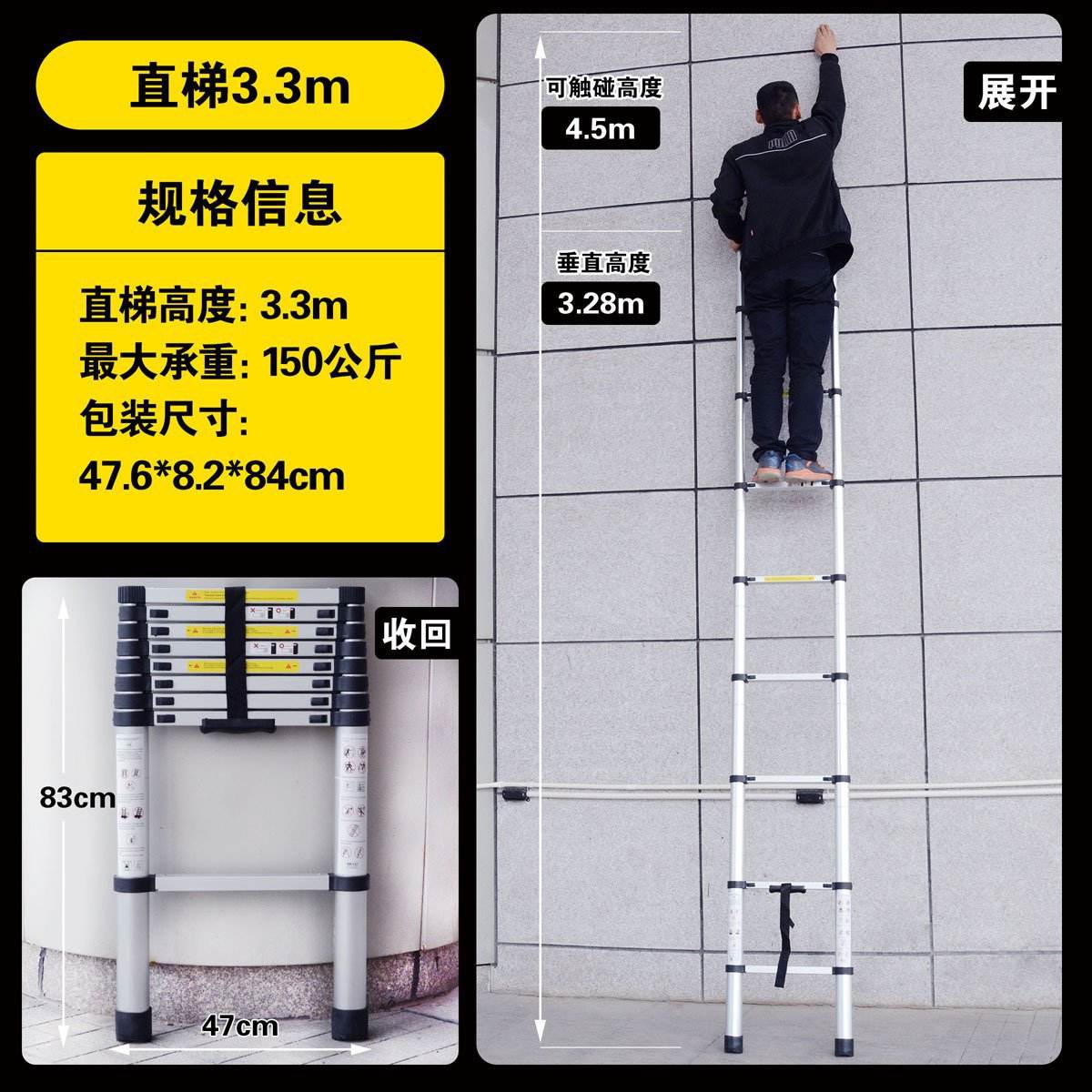 铝合金梯子材料批发,铝合金梯子材料哪有批发