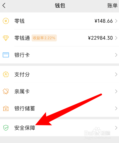 token.im官网2.0,tokenim官网正版入口