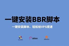 vps加速器免费一小时多少流量,vps加速器免费一小时多少流量啊