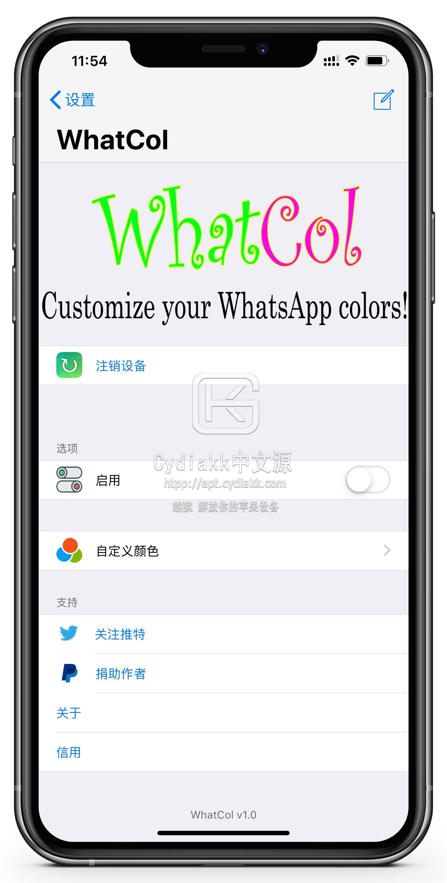 whatsapp国内中文名,whatsapp有没有中文版