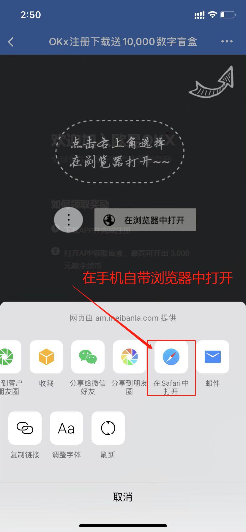苹果手机app安装下载为什么要付费,苹果手机app安装下载为什么要付费呢