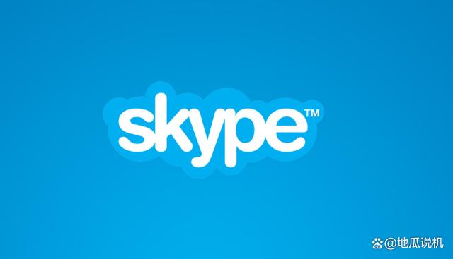 skype是个什么软件,skype是什么软件下载