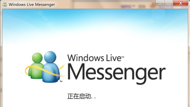 skype是个什么软件,skype是什么软件下载