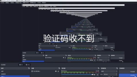 注册纸飞机接不到验证码,纸飞机app为什么我的手机号不发验证码