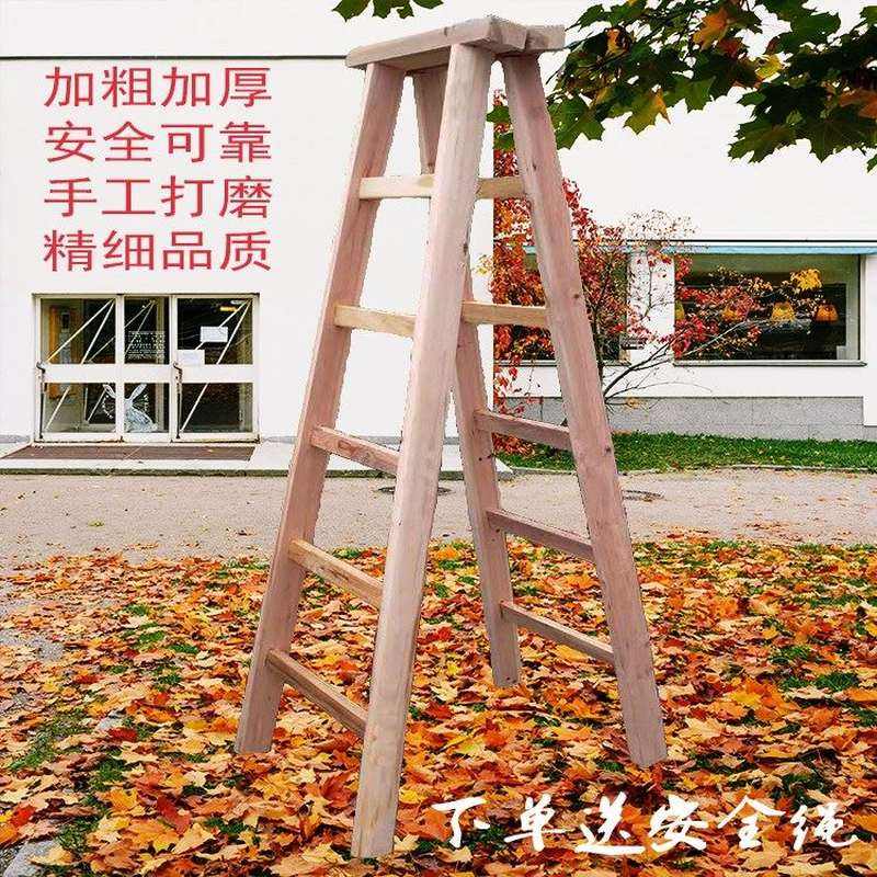 网络梯子吧,网络梯子能干什么