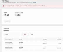 乌托邦提现显示暂未开放,乌托邦提现显示暂未开放怎么回事