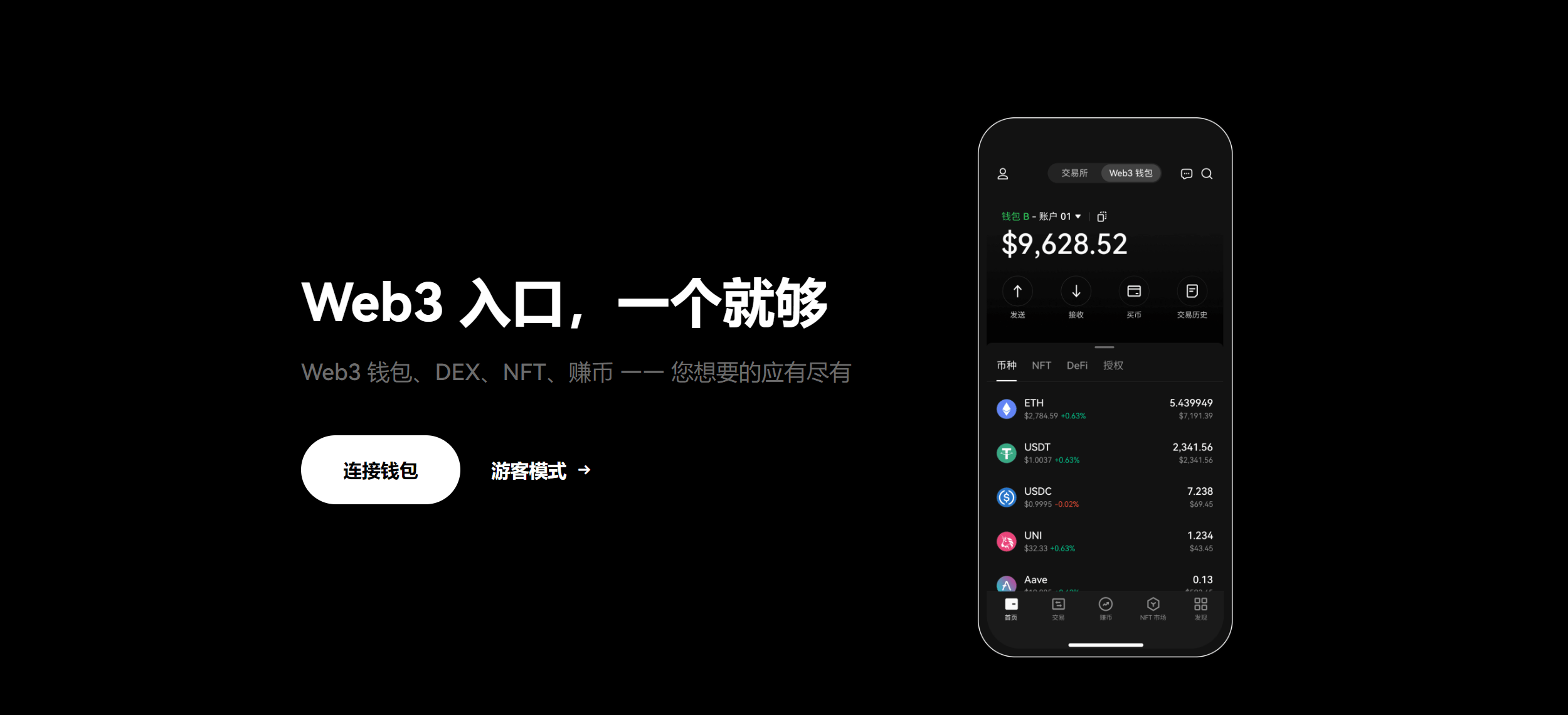 ok钱包官方网站,ok钱包官方网站入口
