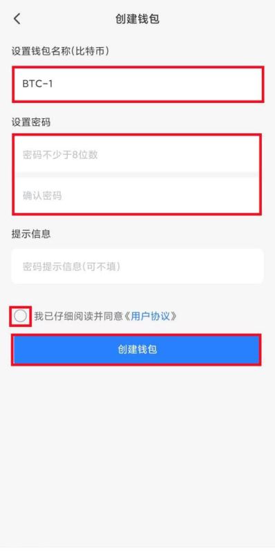 tp钱包怎么买比特币,tp钱包怎么买htmoon币