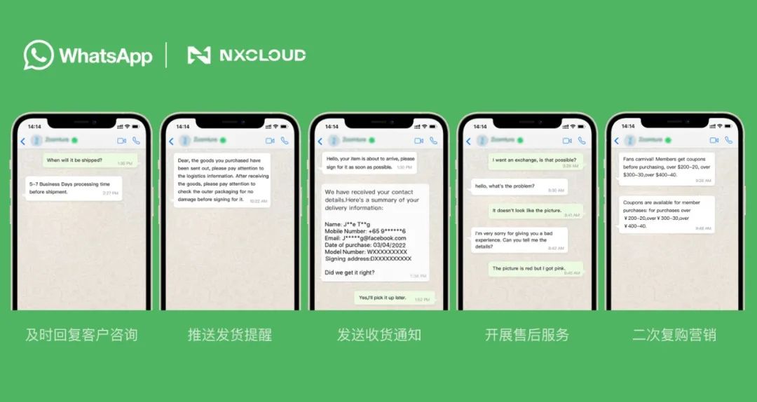 whatsapp官网下载,whatsapp官网下载安卓最新版本