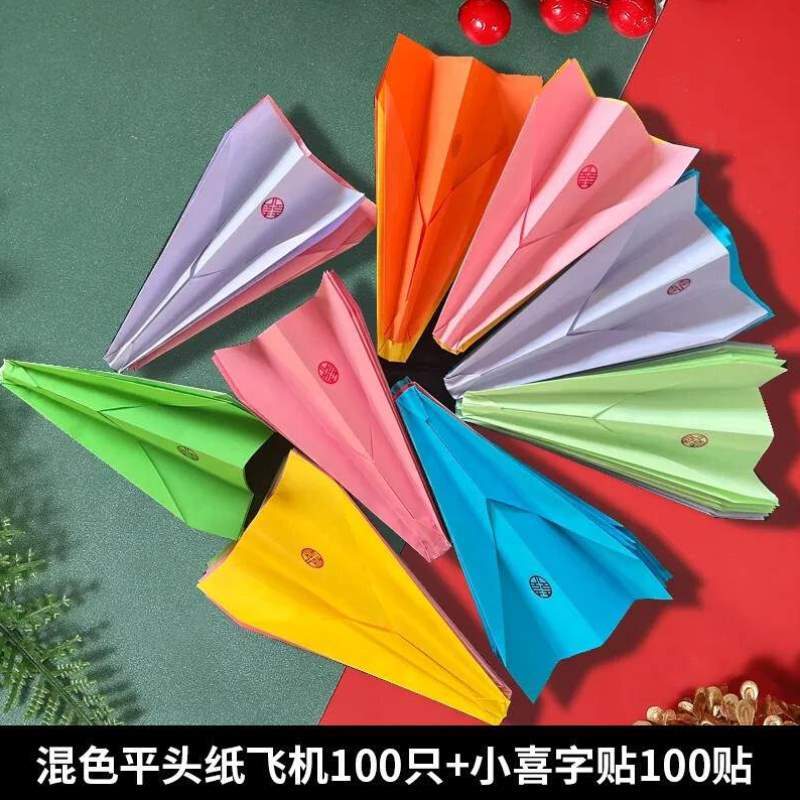 纸飞机专用纸,纸飞机专用纸有哪些