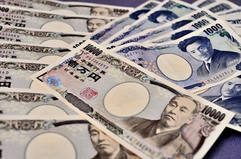 日元,日元英镑