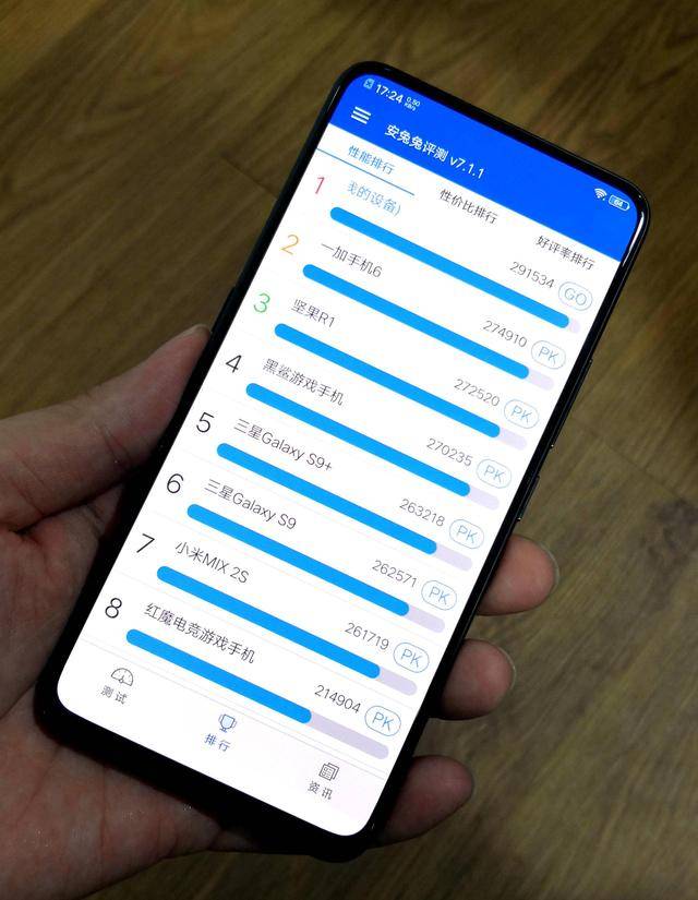 手机操作记录查询vivo,vivo手机使用记录代码查询命令