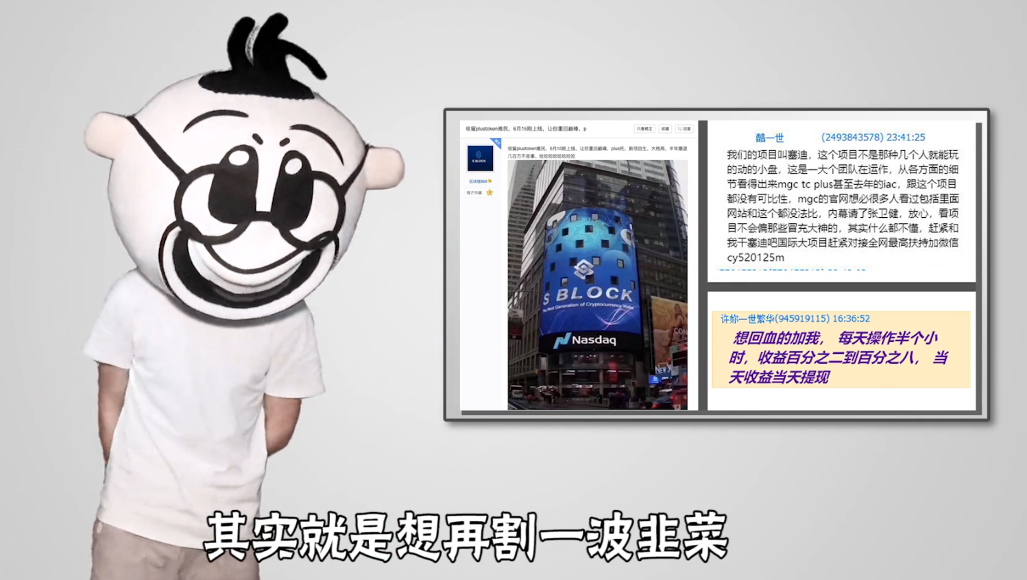 关于token钱包没有任何授权怎么都被转走了的信息