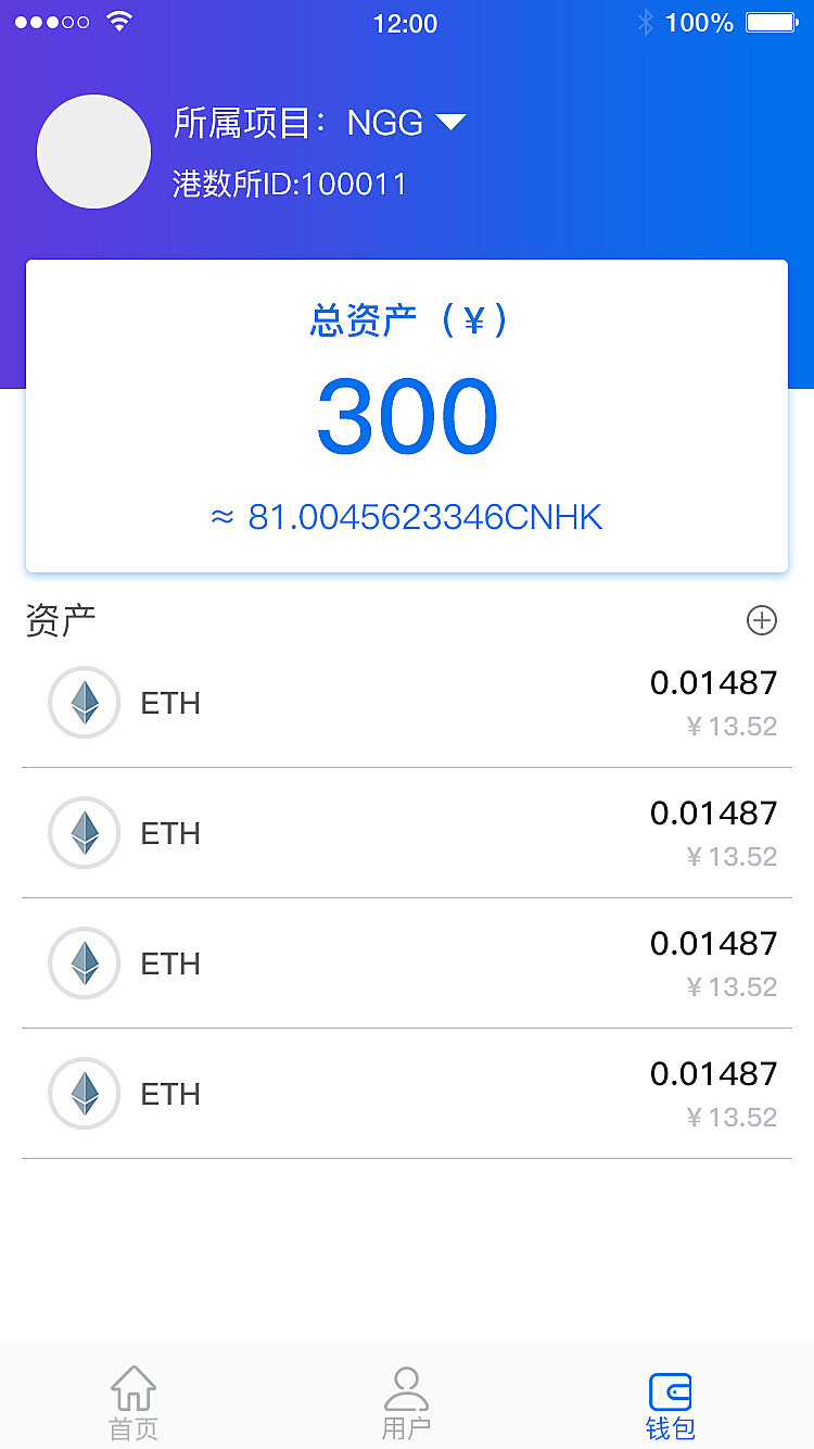 token钱包最新版本,token钱包的最新下载 token钱包最新版本,token钱包的最新下载