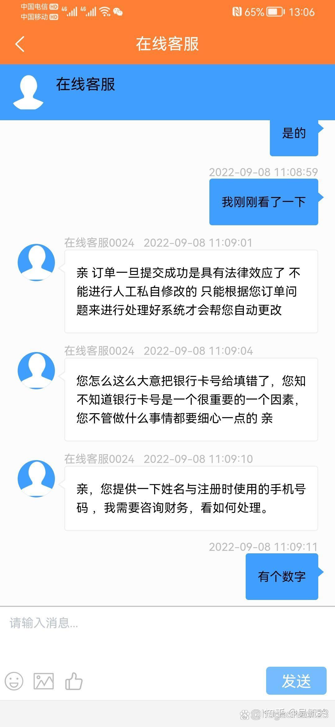 虚拟币导致银行卡冻结,虚拟币导致银行卡冻结怎么解冻